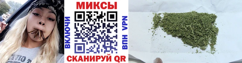 купить закладку  Кирово-Чепецк  БУТИРАТ оксибутират 