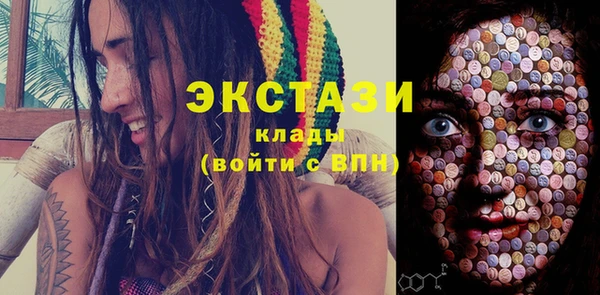 герыч Киреевск