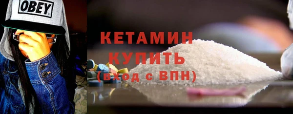 дурь Карпинск