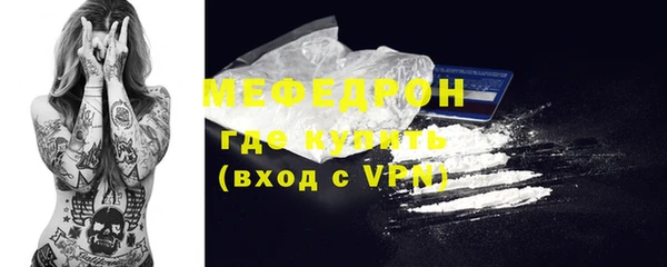 метадон Киренск