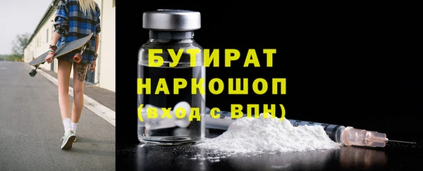 дурь Карпинск