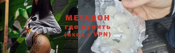 ешки Кинешма