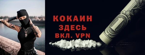 метадон Киренск