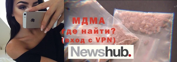 apvp Карталы