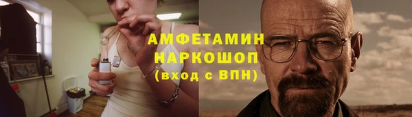 дживик Пролетарск