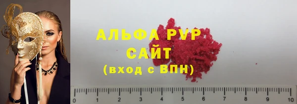 ешки Кинешма