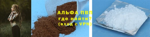 метадон Киренск