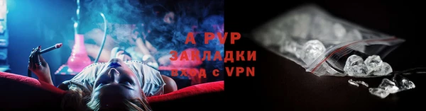 метадон Киренск