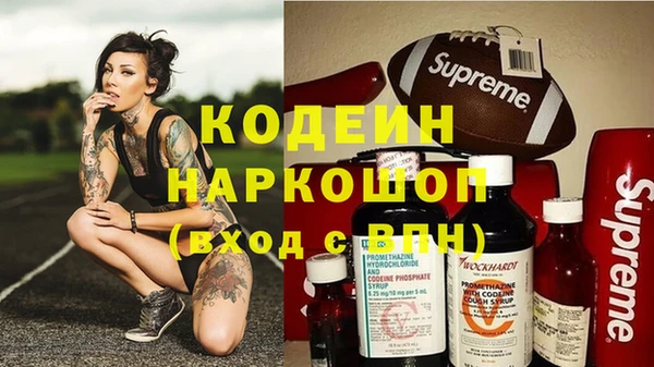 каннабис Каменногорск