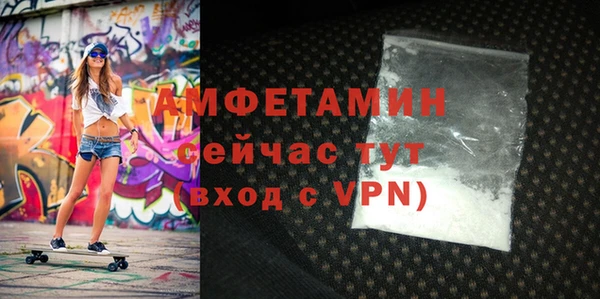 ешки Кинешма