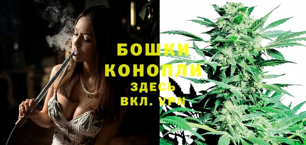 ешки Кинешма