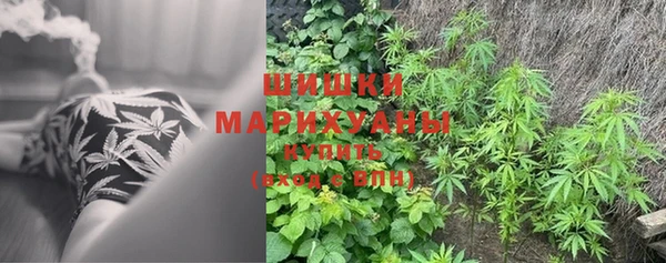 метадон Киренск