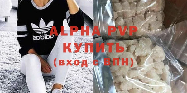 герыч Киреевск