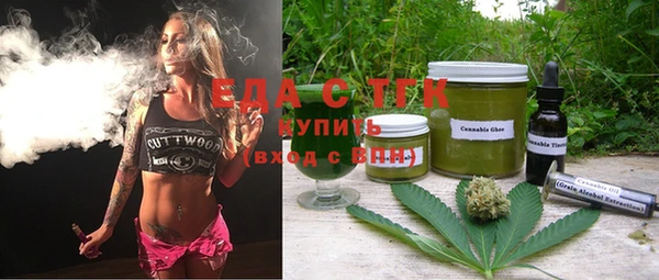 герыч Киреевск