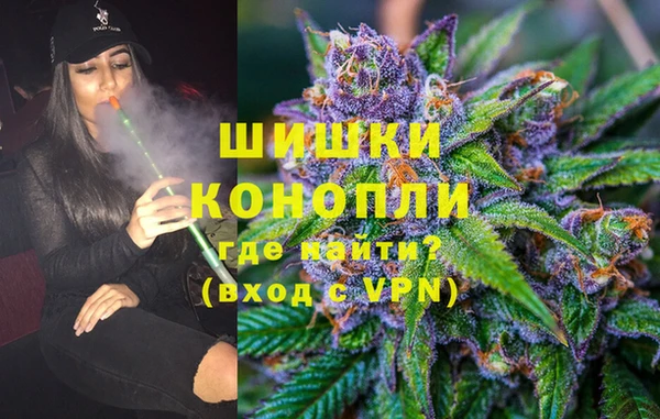 герыч Киреевск
