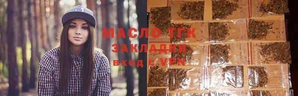 дурь Карпинск