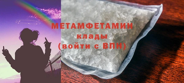 дурь Карпинск