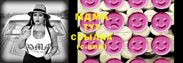 метадон Киренск
