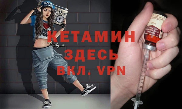 прущая мука Касимов