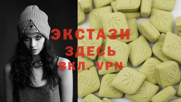 герыч Киреевск