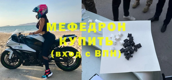 а пвп мука Грязовец