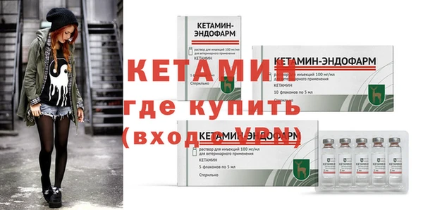 метадон Киренск