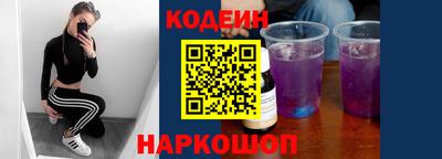 соль ск Кулебаки