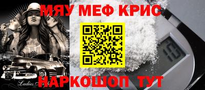 соль ск Кулебаки