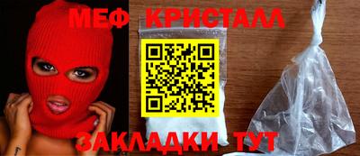 не бодяженный Кунгур
