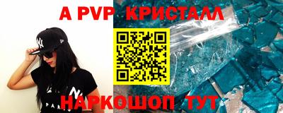 не бодяженный Кунгур