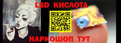 соль ск Кулебаки