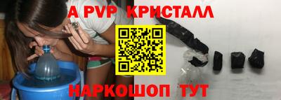 не бодяженный Кунгур