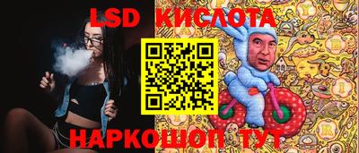 не бодяженный Кунгур