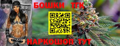 синтетический гашиш Кумертау