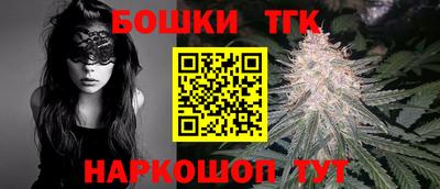 соль ск Кулебаки
