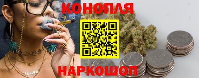 не бодяженный Кунгур