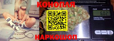 соль ск Кулебаки