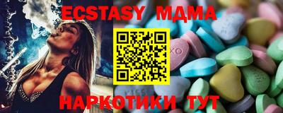 соль ск Кулебаки
