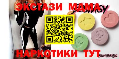 не бодяженный Кунгур