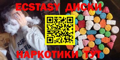 соль ск Кулебаки