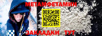 не бодяженный Кунгур