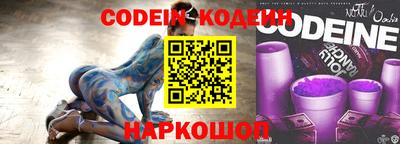 не бодяженный Кунгур