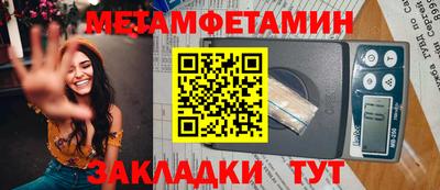 не бодяженный Кунгур
