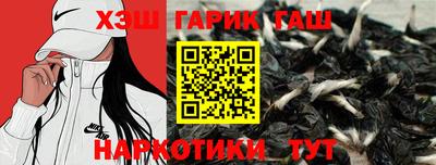 соль ск Кулебаки