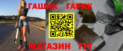 соль ск Кулебаки