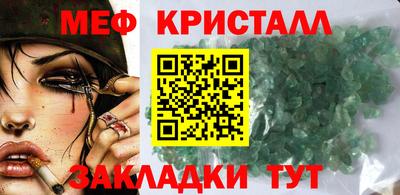 не бодяженный Кунгур