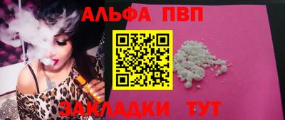 не бодяженный Кунгур
