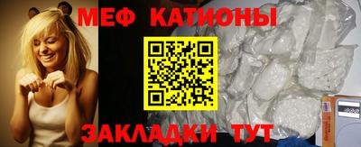 соль ск Кулебаки