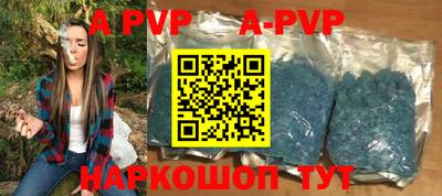 не бодяженный Кунгур