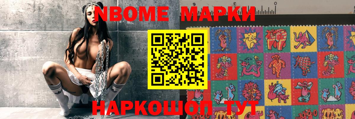 ЛСД экстази ecstasy  Вход с VPN  Кирово-Чепецк  LSD-25 экстази кислота 